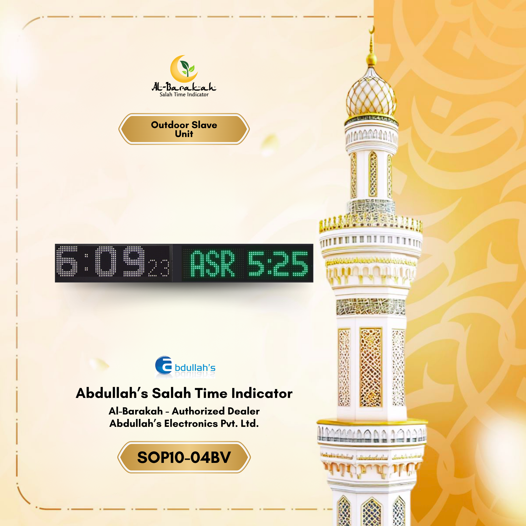 outdoor horizontal masjid clock, outdoor slave display with seconds, mosque led display outdoor, jamaat timing outdoor display