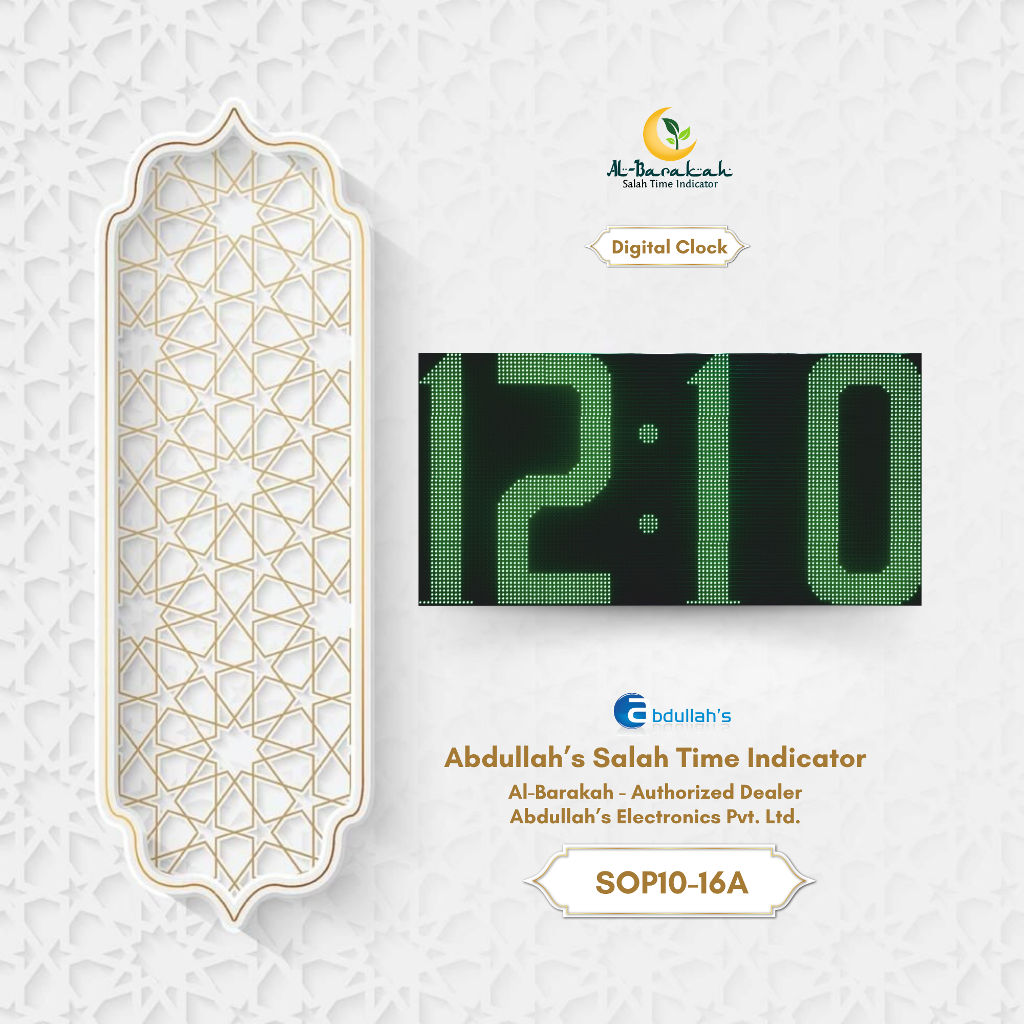 outdoor jumbo masjid clock, large outdoor time display, mosque outdoor led clock, giant led time display for masjid