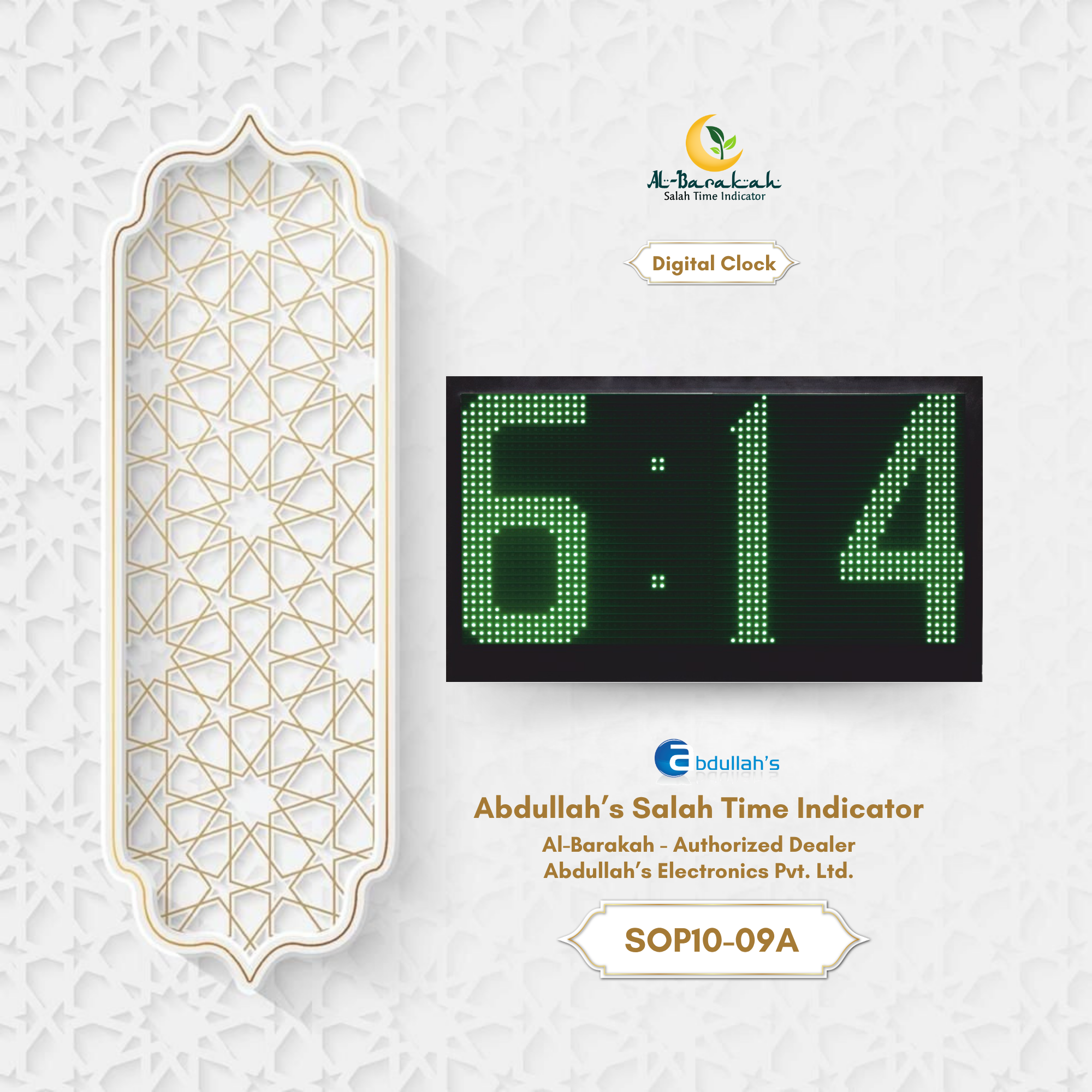 outdoor masjid clock, large outdoor time display, mosque outdoor led clock, outdoor digital time display for masjid,