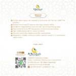 outdoor prayer area display, mosque wall clock outdoor