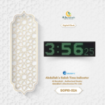 outdoor masjid clock, outdoor time display with seconds, mosque outdoor led clock, compact outdoor time display