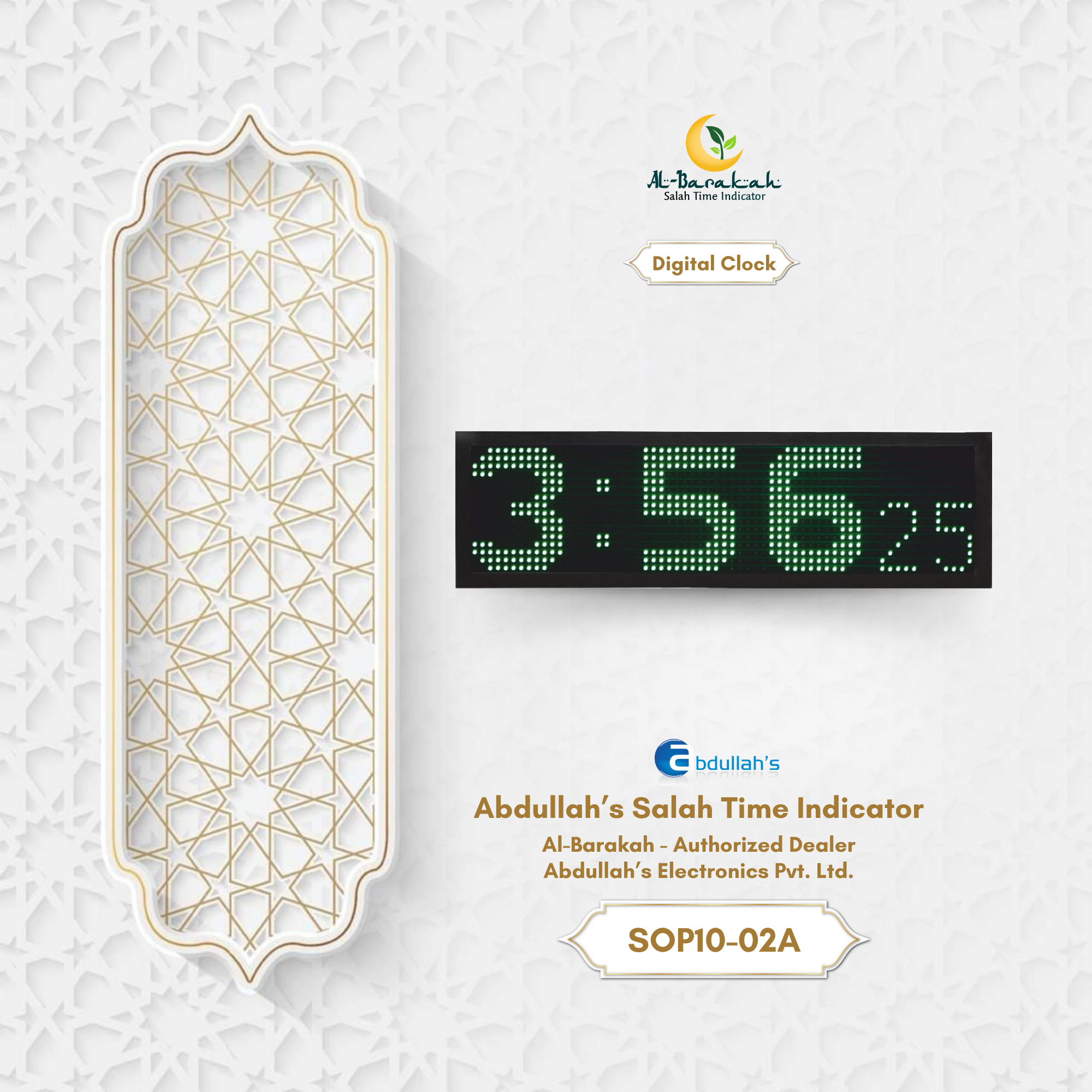 outdoor masjid clock, outdoor time display with seconds, mosque outdoor led clock, compact outdoor time display