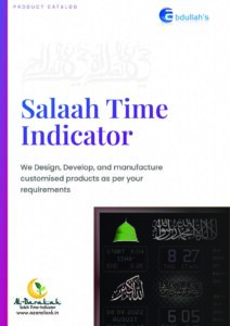Abdullahs-P-Series-Catalog-May-2026.pdf
