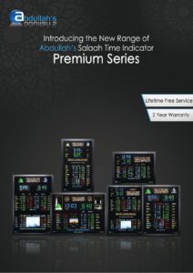 Abdullahs-Premium-Series.pdf