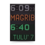 masjid entrance led display