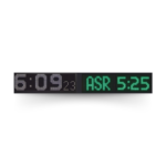 outdoor azan display unit