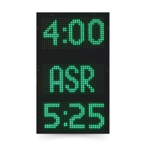 Azan Digital Wall Clock – SOP10-03BV, compact outdoor slave unit