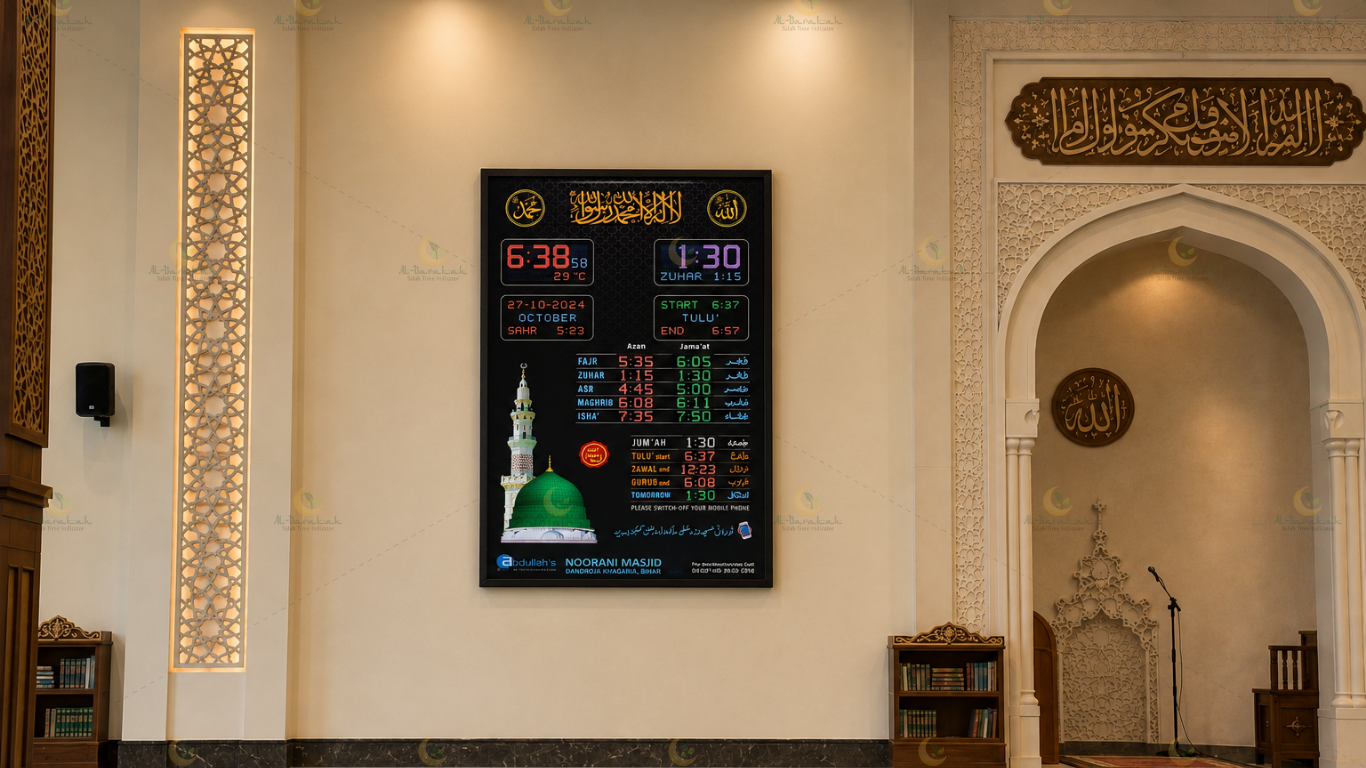 What Is a Salah Time Indicator? A Complete Guide for Masjids